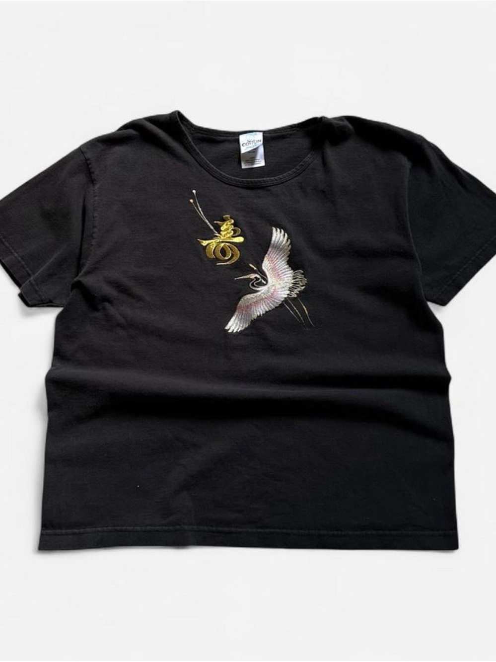 Vintage Black Embroidered Crane Tee  - women’s large